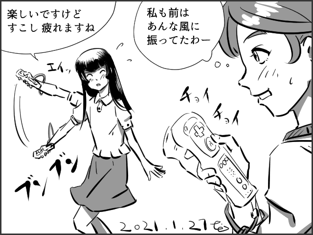 鳶嶋工房 コンピュータゲーム エッセイ Wiiリモコンレビュー ハードウェア編