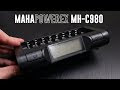 Review: Maha Powerex MH-C980 Turbo Battery Charger-Analyzer