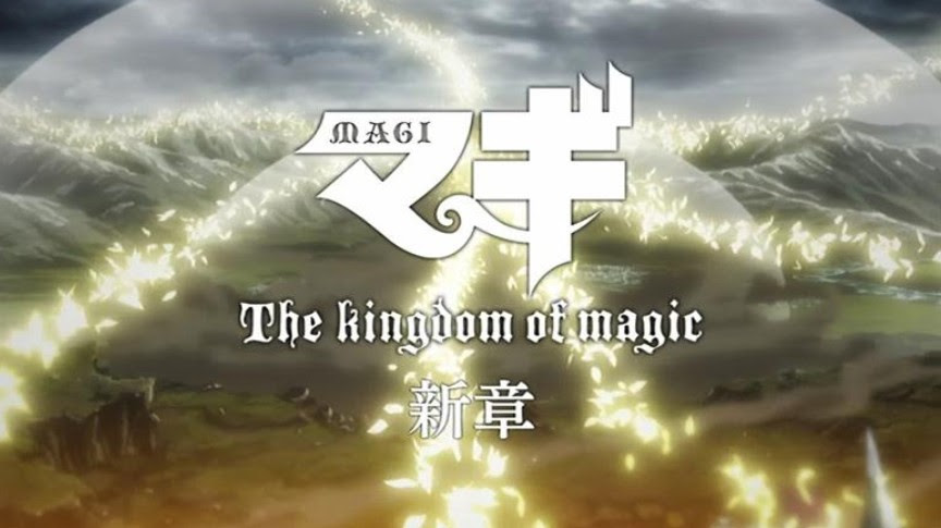 アニメ マギ 1話 3話感想 ひとつまみラッキー