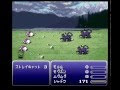 Ff6 魔石 ボーナス おすすめ 849500-Ff6 魔石 ボーナス おすすめ