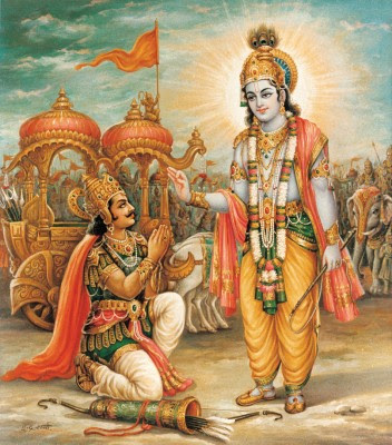 gita