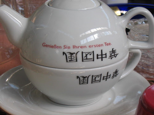 German teapot with 