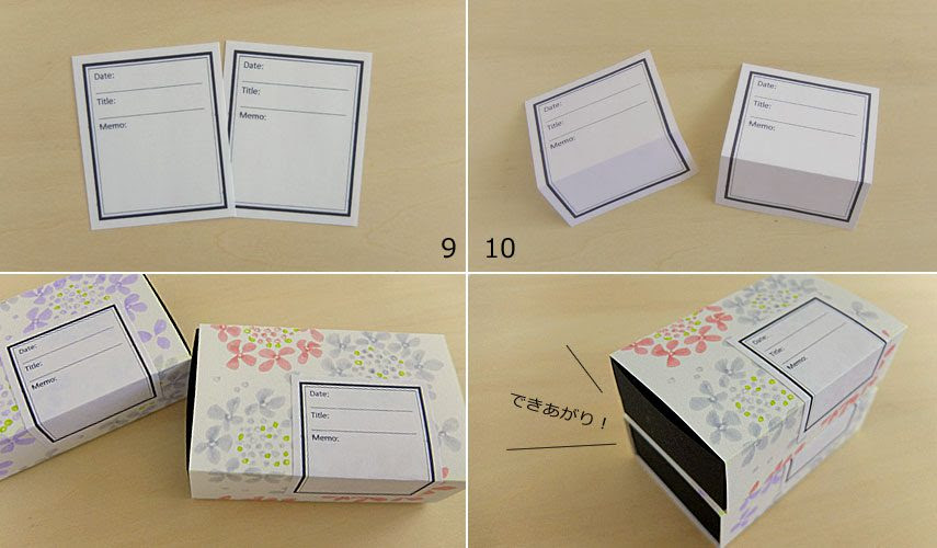 スライド式の箱を作ろう Tombow Fun Art Studio トンボ鉛筆