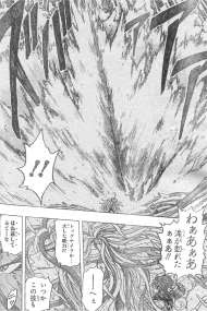 ダメだ サニー どーにかしろ トリコ 俺も見せよう 修業の成果を