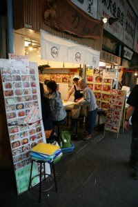 Targ Rybny Tsukiji Tokio Spakowana Walizka