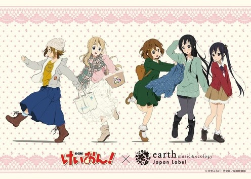 けいおん 放課後ティータイムアパレル商品を販売 女性限定 中野梓役の竹達彩奈さん お渡し会 も実施 アキバスコープ 秋葉原店舗情報 秋葉原アルバイト情報 秋葉原求人情報
