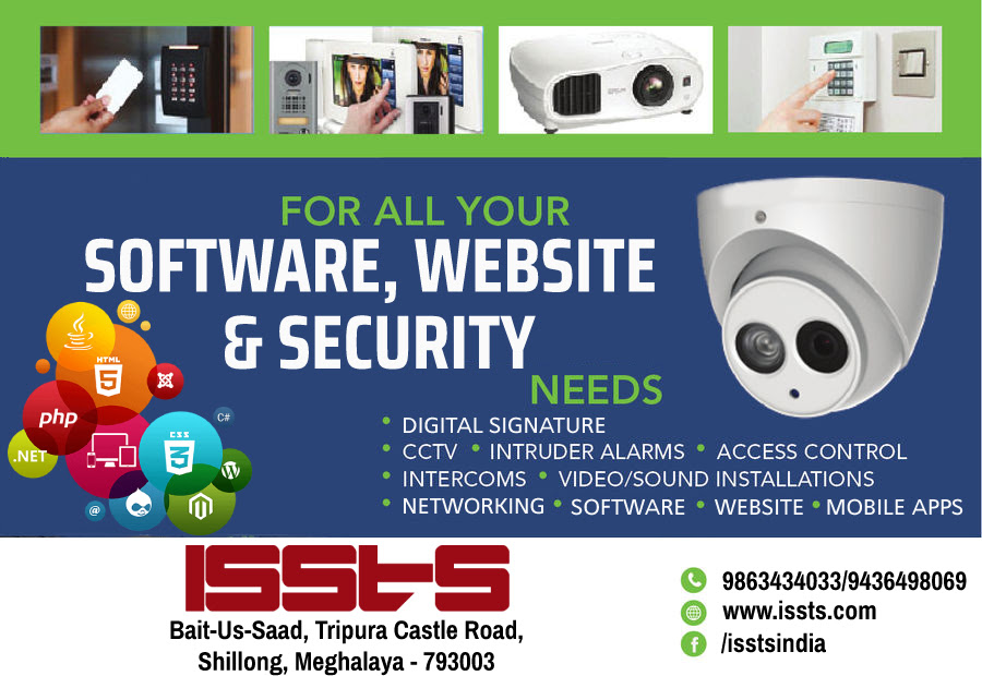 ISSTS Ads
