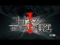 √70以上 コードギアス 名言 ランキング 232789