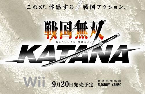 Wii 战国无双katana 发售日确定 Game Com单机游戏站