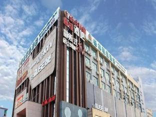 Greentree Alliance Shenzhen Hua Nan cheng Xi Da Men Hotel