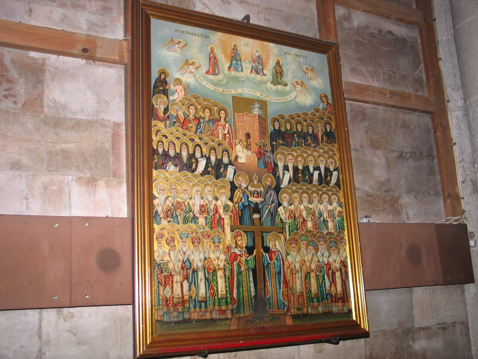 Grabeskirche - vergrößberbar