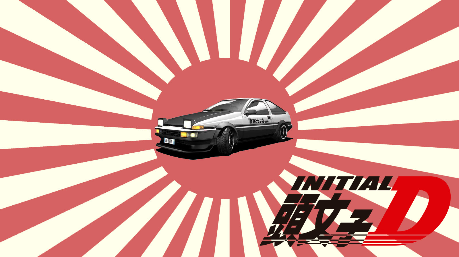 An Ae86 Wallpaper I Just Made Initiald