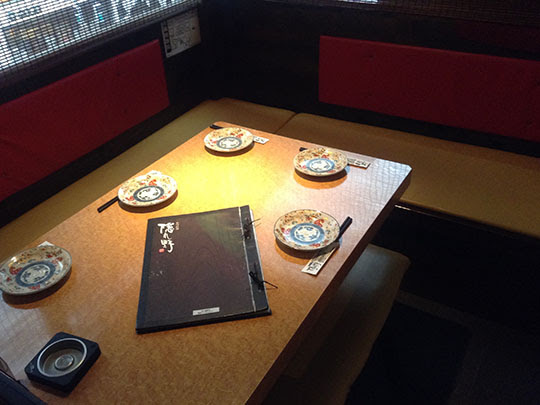 創作料理 隠れ野