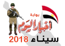 تصريح,من,الفريق,احمد,شفيق,عن,الموقف,الدولي,من,ما,يحدث,بمصر , www.christian-
dogma.com , christian-dogma.com , تصريح من الفريق احمد شفيق عن الموقف الدولي من ما يحدث بمصر تصريح,من,الفريق,احمد,شفيق,عن,الموقف,الدولي,من,ما,يحدث,بمصر , www.christian-
dogma.com , christian-dogma.com , تصريح من الفريق احمد شفيق عن الموقف الدولي من ما يحدث بمصر