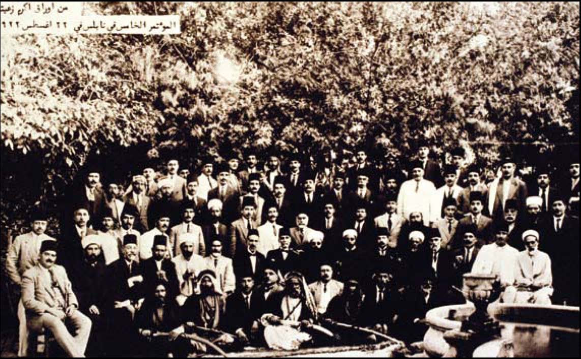 As early as August 1922, the Fifth Palestine-Arab Congress declared a boycott against Jews and called on all Arabs to refuse to sell them land and boycott Jewish businesses.  This boycott was extended to all Jewish goods in 1929.  The Congress also opposed Jewish immigration to Palestine and called for a repudiation of the Balfour Declaration.