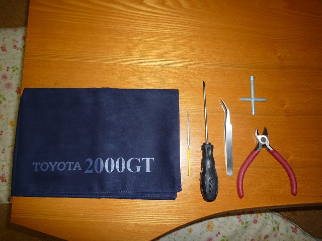 ディアゴスティーニ トヨタ２０００ＧＴ ③  ボディショップ 
