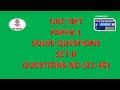 NTA UGC NET PAPER 1 SOLVE QUESTIONS SET B NO -(21 -40) paper-1 book by u...