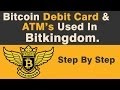Are There Usa Bitcoin Debit Cards? - Bitcoin Debit Card - How to Get One - YouTube / Supports debit cards in usa.