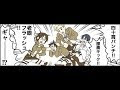 √99以上 進撃 の 巨人 面白い 漫画 106663-進撃の巨人面白い漫画