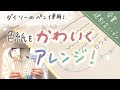 [最も選択された] かっこいい 卒業 イラスト 感動 345471-かっこいい 卒業 イラス�� 感動