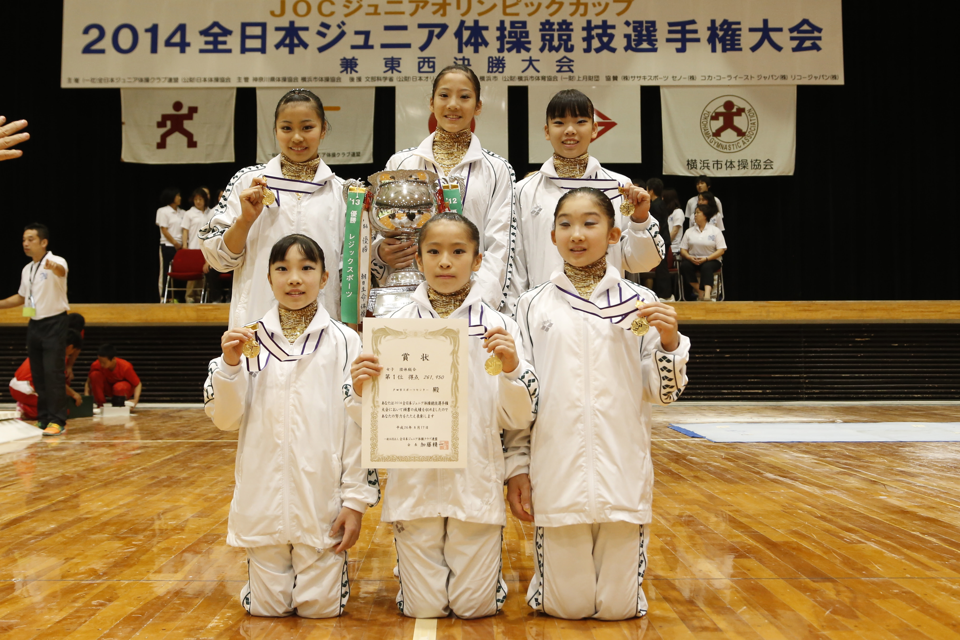 14全日本ジュニア女子団体上位チーム 大会レポート Topics Gymnastics Lovers