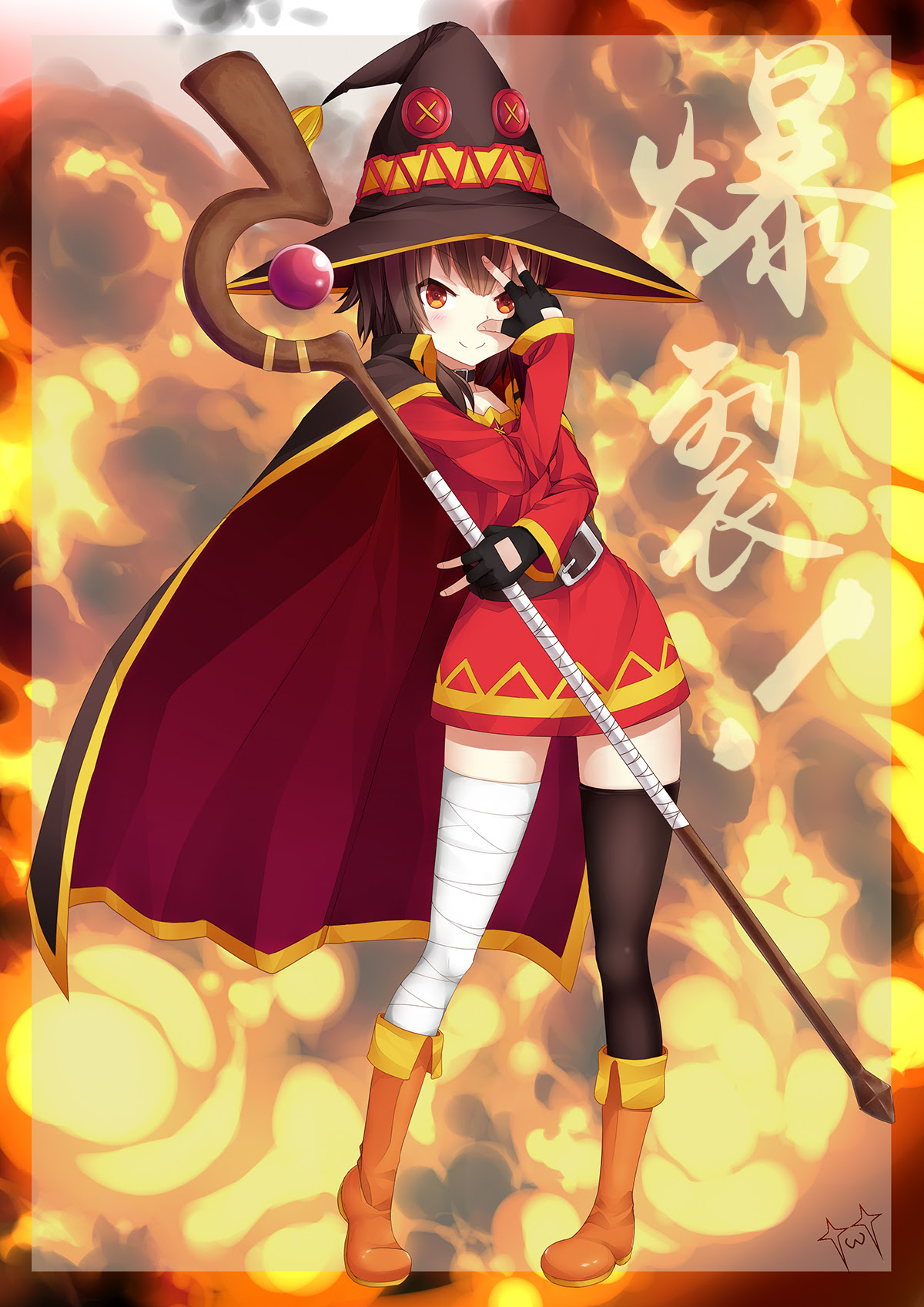 Fanart The Path Of Explosion KonoSuba Anime