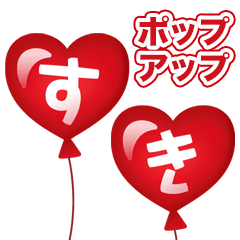 アマビエさんの疫病退散 ゆるゆる筆文字 Lineスタンプ Noriru