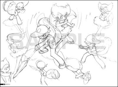吉成曜画集 ラクガキ編 手塚治虫キャラクター アニメスタイル Online Shop