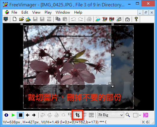 FreeVimager 看圖軟體（內建簡易相片處理、支援簡體中文、日文檔名）
