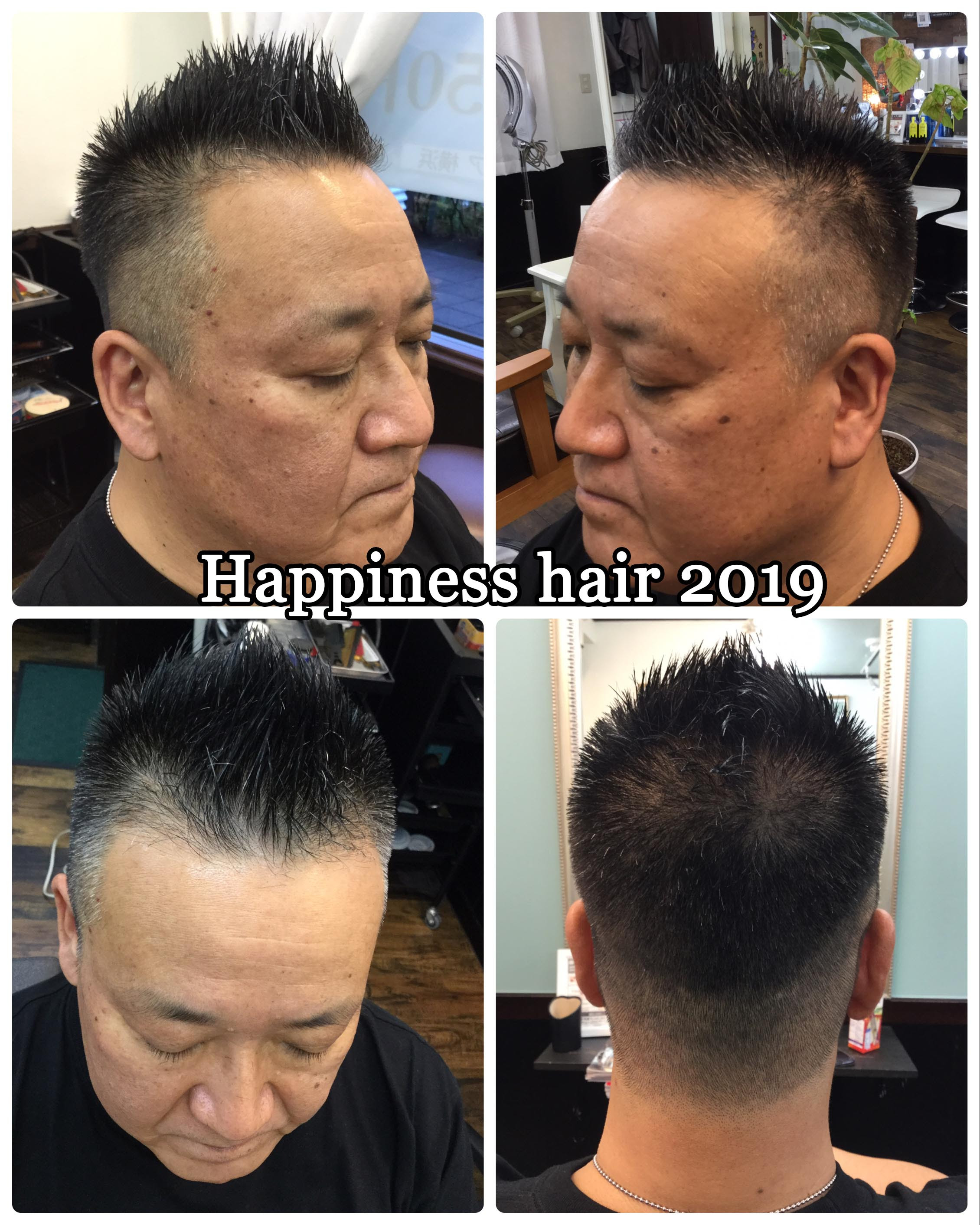 男性カット ソフトモヒカン が意外に人気なんです Happiness Hair ハピネスヘア