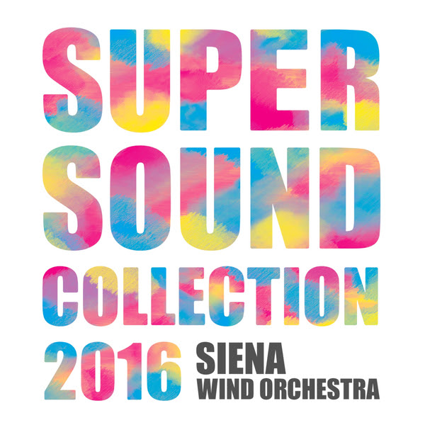戦場のメリークリスマス Piano Solo Feature オリタ ノボッタ シエナ 収録アルバム Super Sound Collection 16 試聴 音楽ダウンロード Mysound