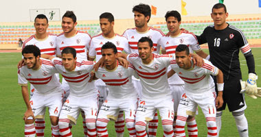  الزمالك