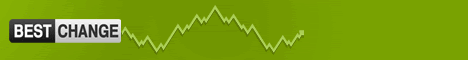 Online-money exchange rates list