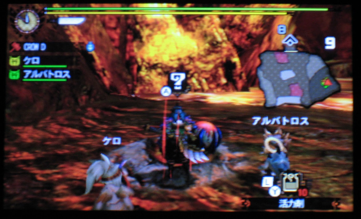 Mh4 集会場 5 最も危険な運び依頼 納品 運搬系クエストソロ攻略 モンハンをソロでクリアを目指す攻略日記