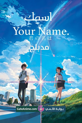 صورة