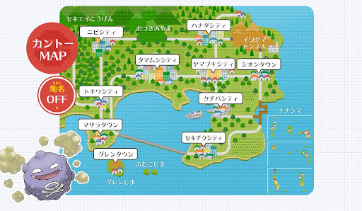 イメージ
