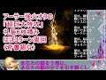 √無料でダウンロード！ 私 だけ の 王子 様 292740-私だけの王子様