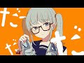 [コンプリート！] 女の子 イラスト おしゃれ アイコン 111550-女の子 イラス
ト おしゃれ アイコン