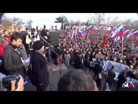 Севастополь 23 февраля Власть в городе передается исполкому!!!