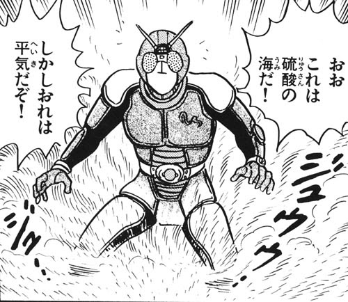 幸せうさぎの生活 06年10月