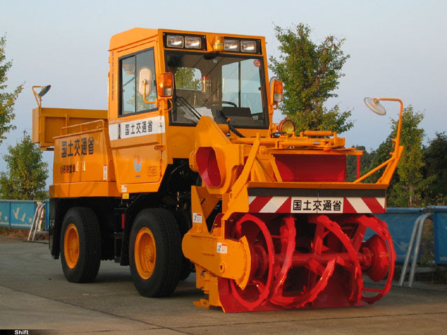 Ism ロータリー除雪車