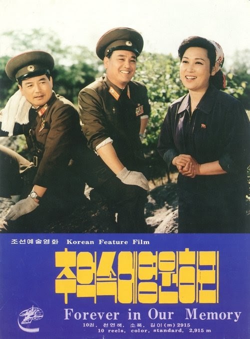 Videa Online Chu uk sok eh Young won han ree ran 1999 Teljes Film
Magyarul FILMEK-HU