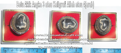 Batu akik sangat langka asli dari alam bukan proses , olahan atau ...