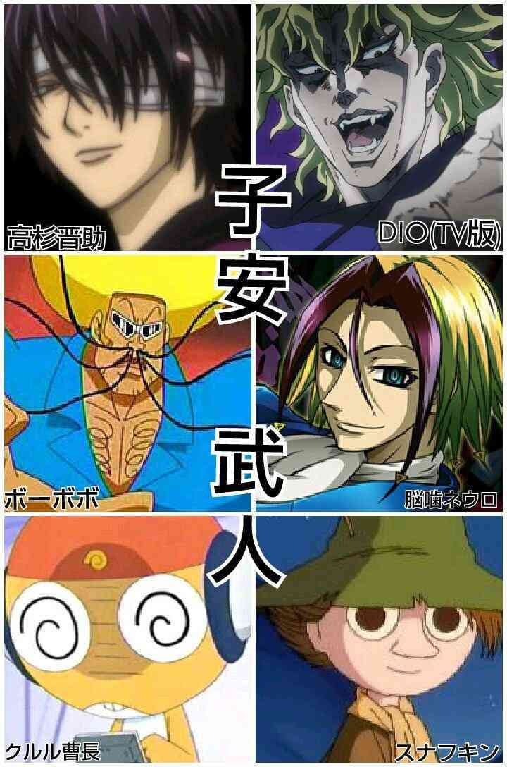 無料でダウンロード One Piece 青キジ 声優 ワンピース画像