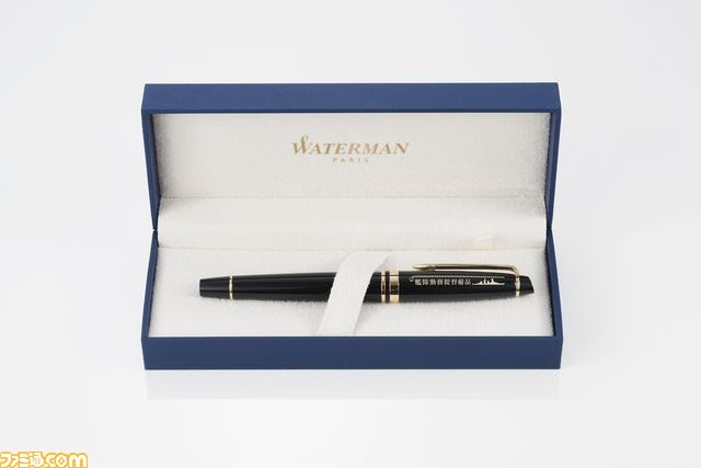 提督たちに贈る逸品文具登場 フランス Waterman 社製 艦これ 万年筆が受注開始 ゲーム
