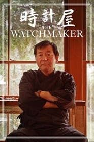 The Watchmaker le film regarder streaming en ligne Télécharger 2020