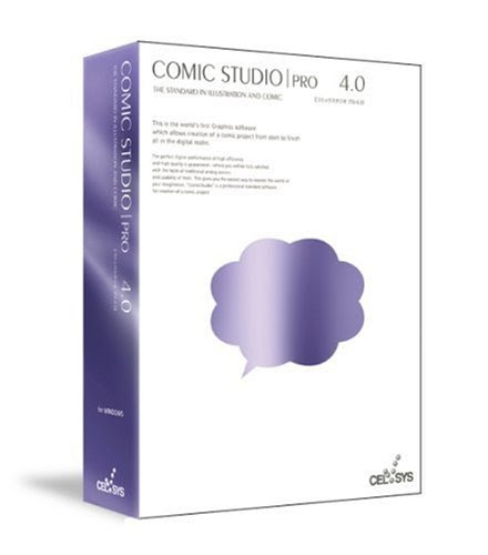 コスパ最高のComicStudioPro 4.0 パッケージ版