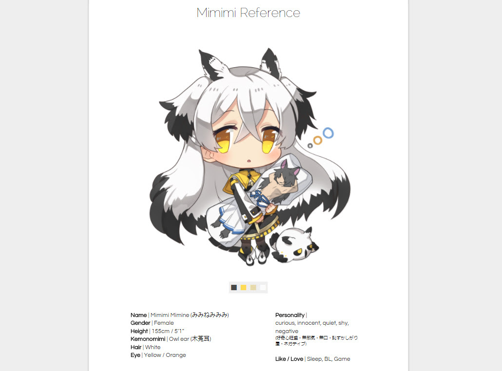 自信のない絵描きさんほど海外発信したほうがいい理由
