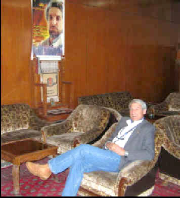 kabul afghanistan airport. at Kabul Airport beneath a