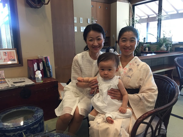 1歳にして 手足の長い姫様 別所温泉 旅館中松屋の女将ブログ